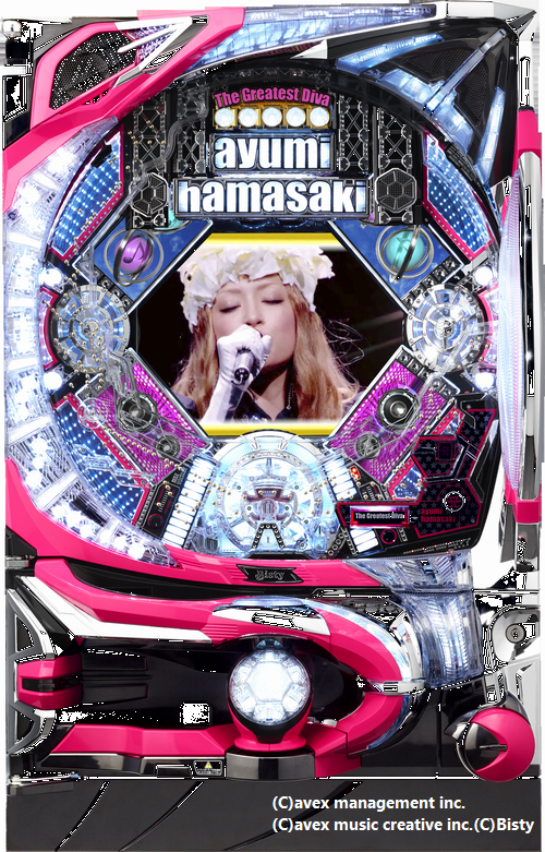 141208hamasaki