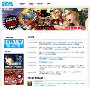 160201snk