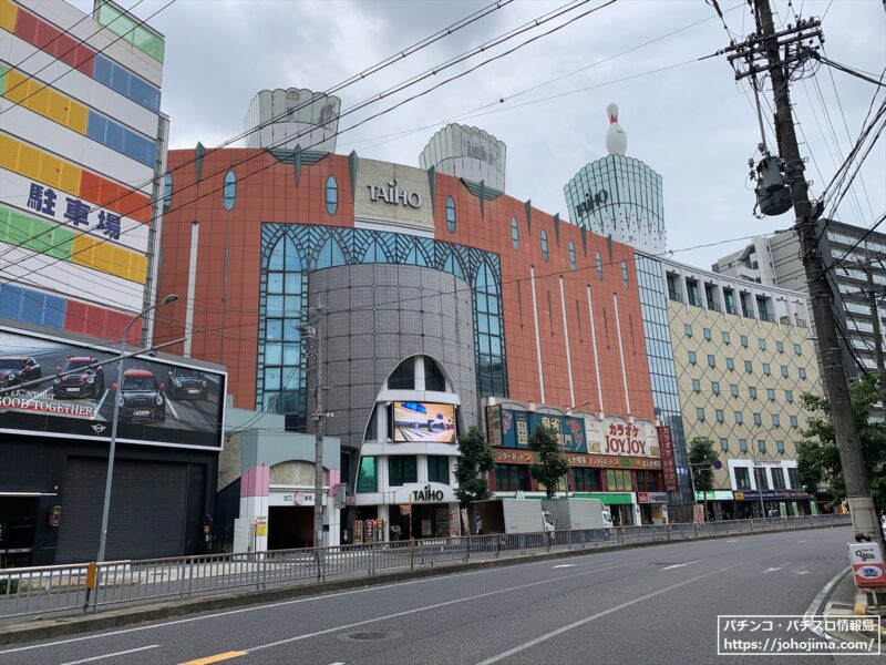 『タイホウ千種駅南店』店舗外観（2023年6月28日撮影）