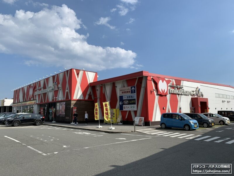 『ミクちゃんガイア加古川ジョイパーク店』店舗外観