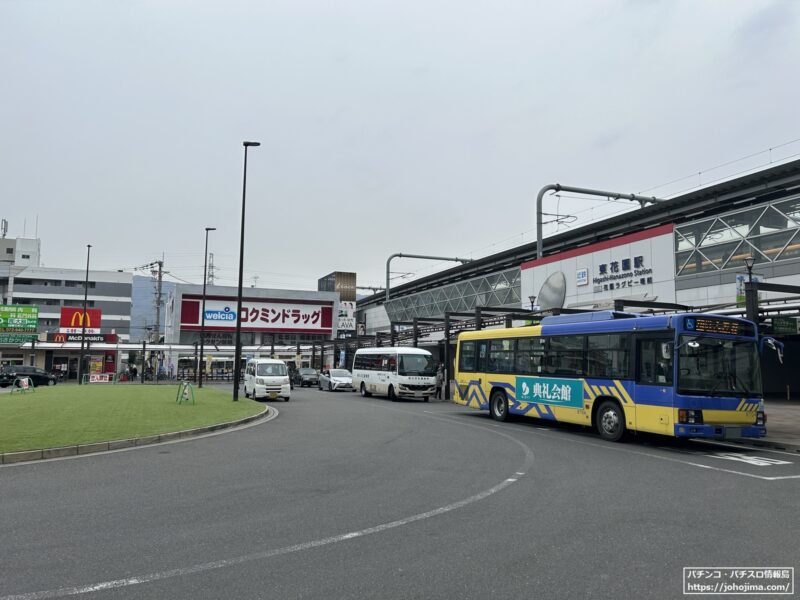 近鉄東花園駅前ロータリー