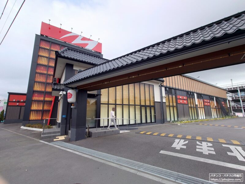 2023年11月にグランドオープンした『メッセ昭島店』