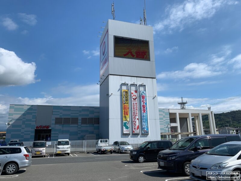 『ウイング岩出店』がスロット増台のリニューアル