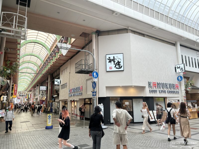 2024年6月28日にグランドオープンしたばかりのラーメン店『どうとんぼり神座　戎橋店』